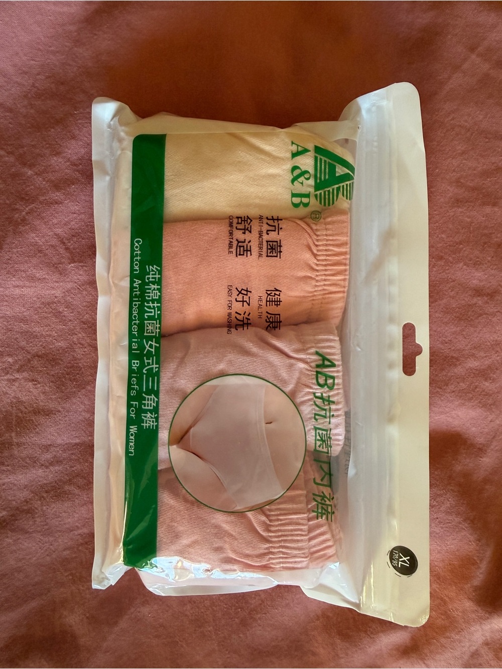 Women's Cotton Antibacterial Briefs - Pink Brand new
